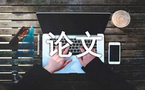 哪里可以找到有效的篮球进步训练计划?_0