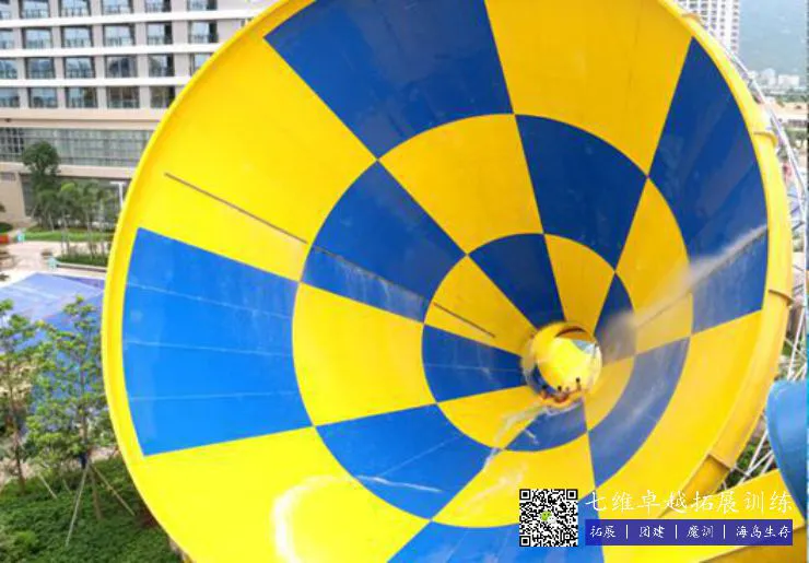 篮球每周训练计划怎么写的_2
