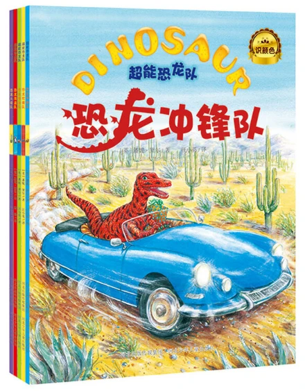 如何使用智能健身设备进行篮球专项训练_0