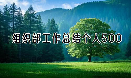 哪里可以找到关于篮球心理训练的资源_0