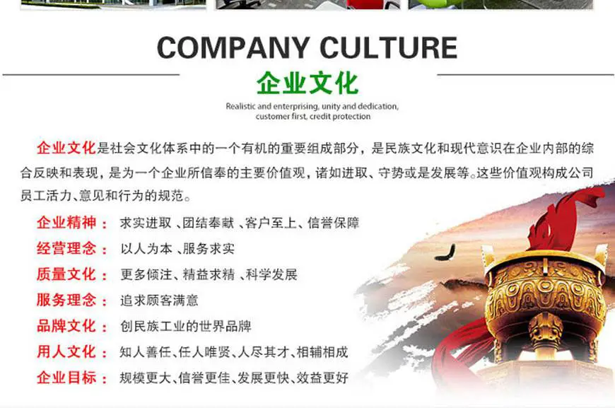 制定篮球交流计划以促进个人技能发展的方法_0