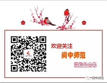 篮球教练如何制定总决赛的长期发展计划_1