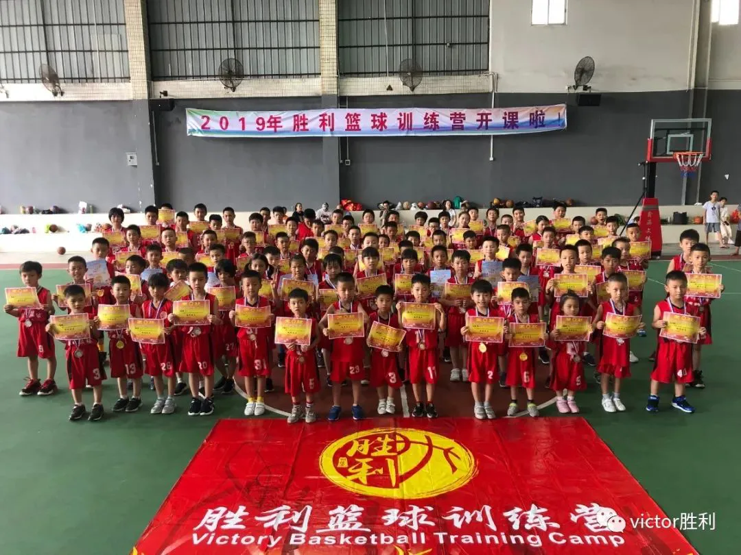 篮球课训练教案_2