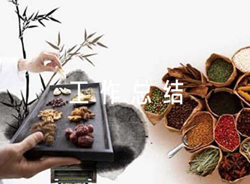 如何通过力量训练改善篮球运动员的速度和敏捷性?_1