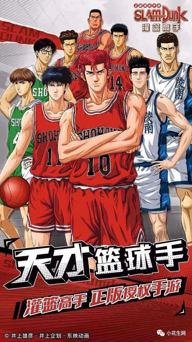 如何提高篮球罚球命中率?_0
