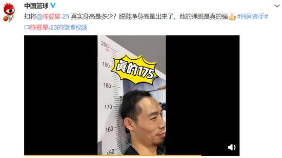 篮球教练如何制定总决赛的长期发展计划_0