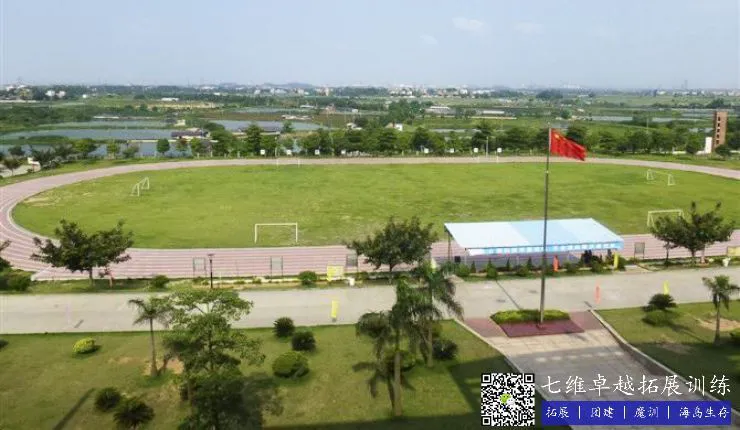 如何借助篮球榜样的力量提升团队协作能力_0