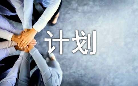 哪里有详细的篮球技能提升步骤介绍_2