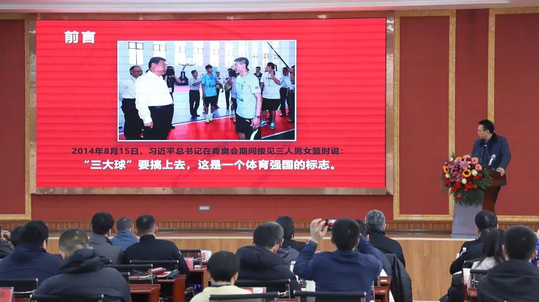 为什么篮球规则对球员发展如此重要?_1