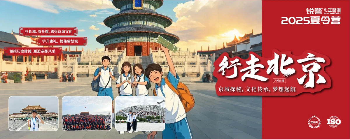 为什么篮球后卫需要特别的体能训练_2