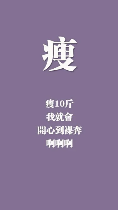篮球训练营头像_0