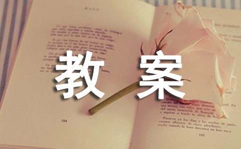 如何通过训练提高篮球运动员的速度_1