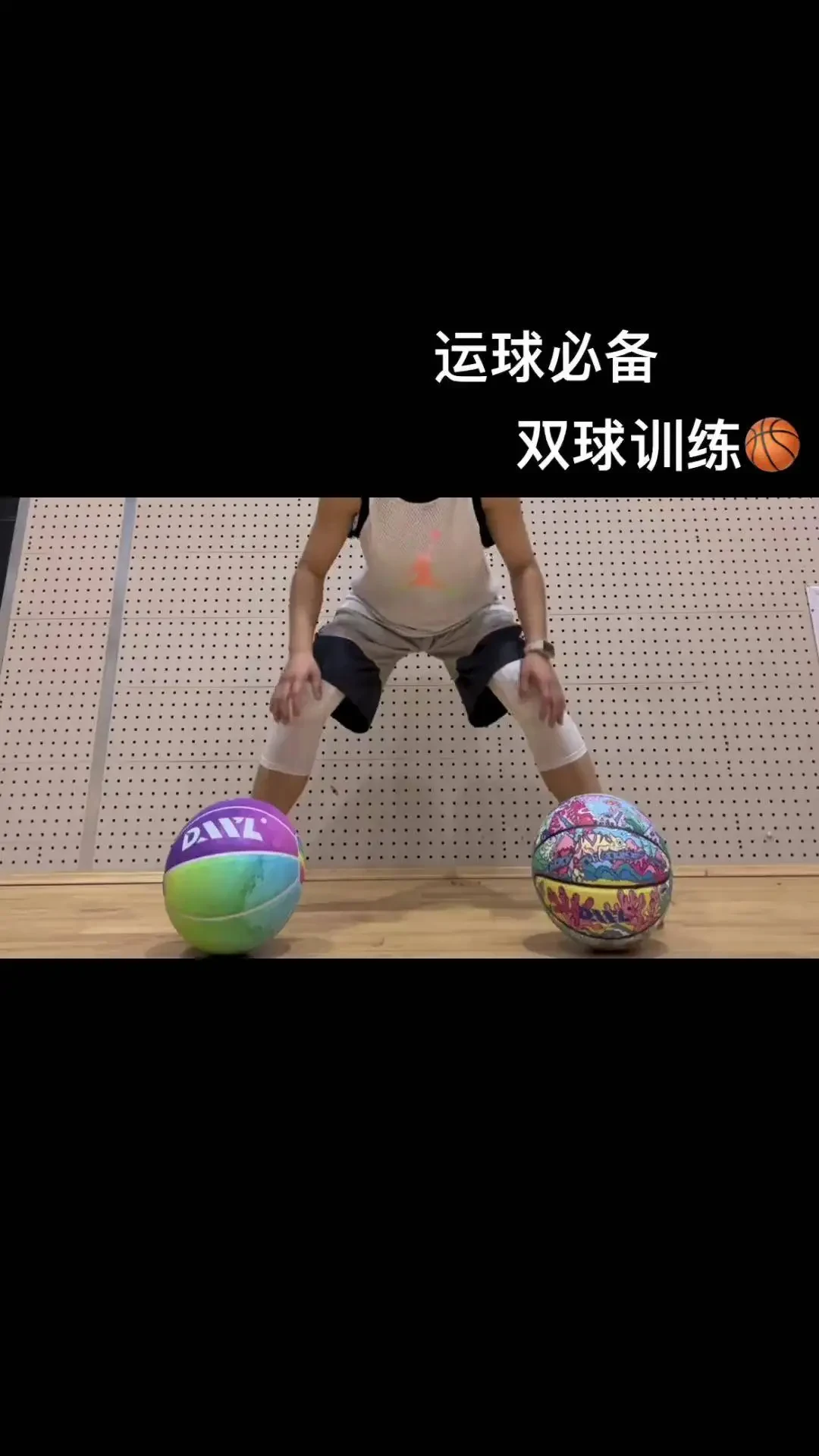 体型较弱的篮球运动员如何通过训练增强力量