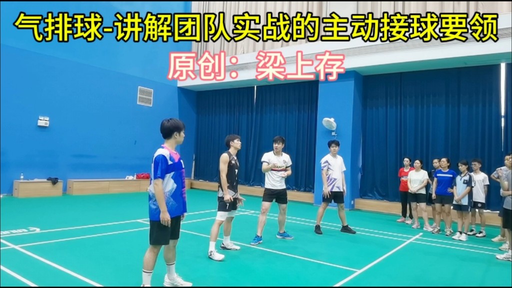 哪里有详细的篮球技能提升步骤介绍_0