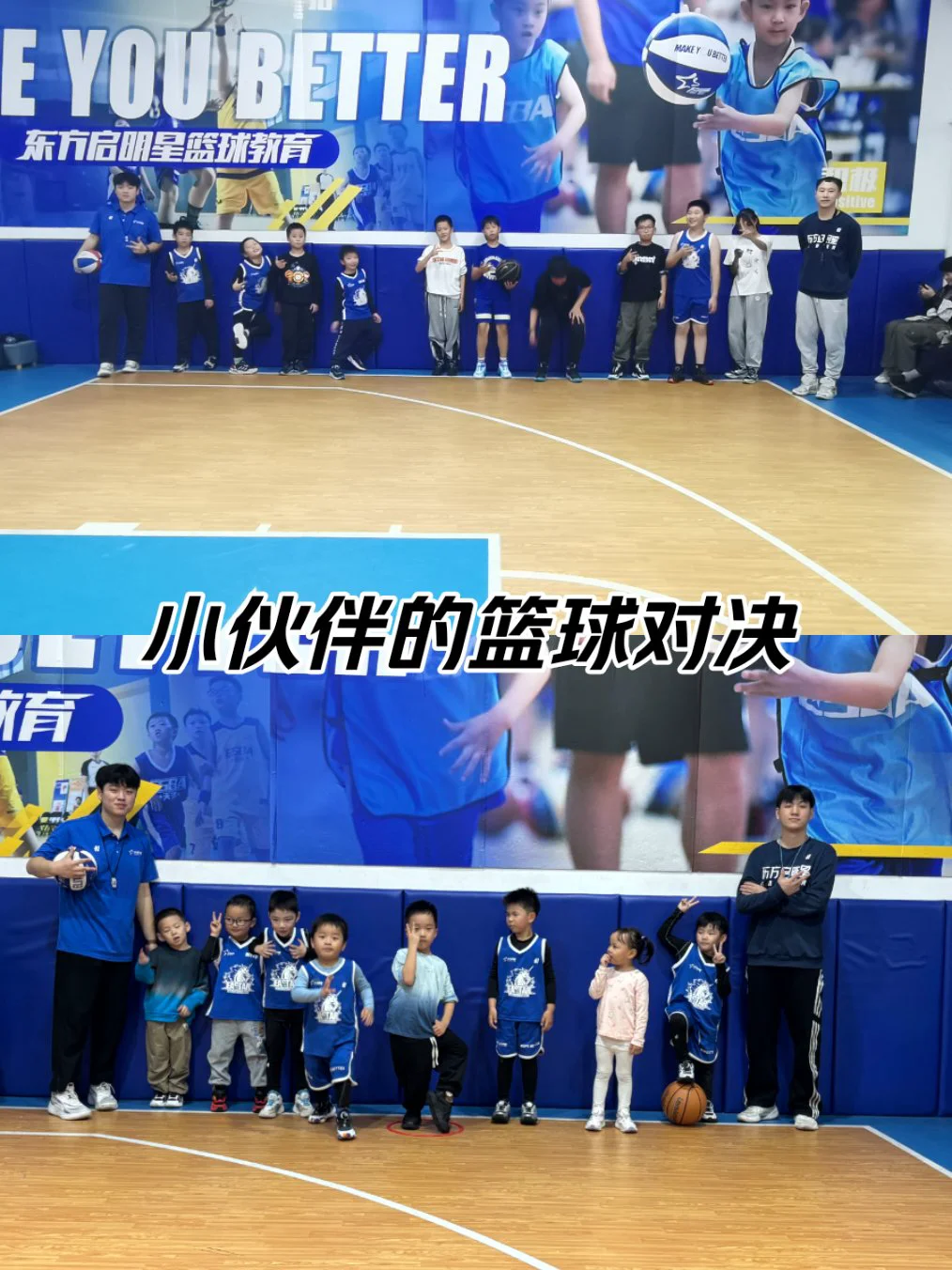 通过哪些训练方法可以有效提高篮球耐力?_0